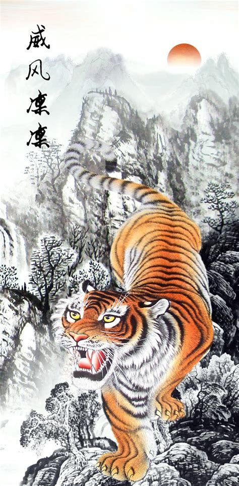 上山虎|虎画不能随便挂，你知道“上山虎”和“下山虎”的区别吗？